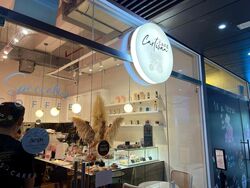 East Village (D16), Retail #456159691